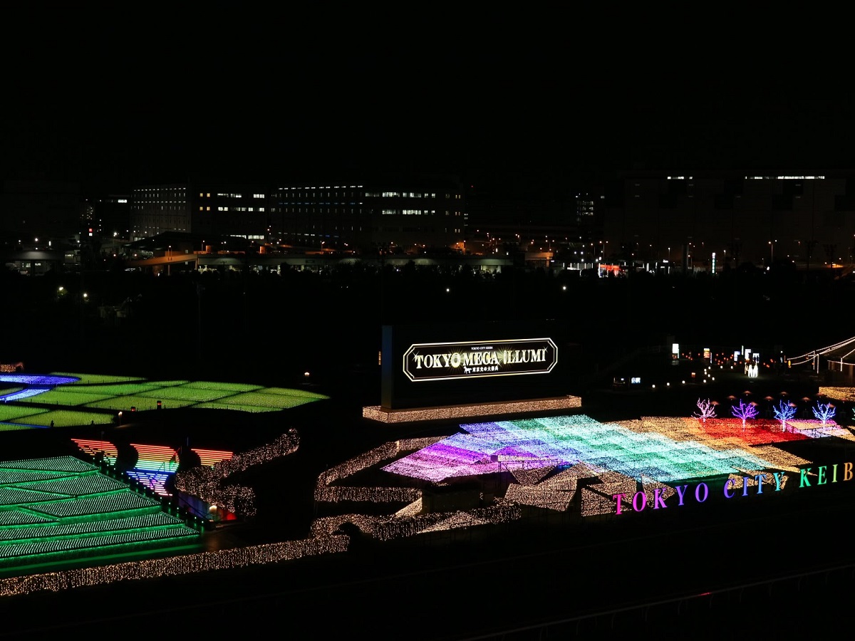夜を彩る大規模イルミネーションを競馬場で「TOKYO MEGA ILLUMINATION」