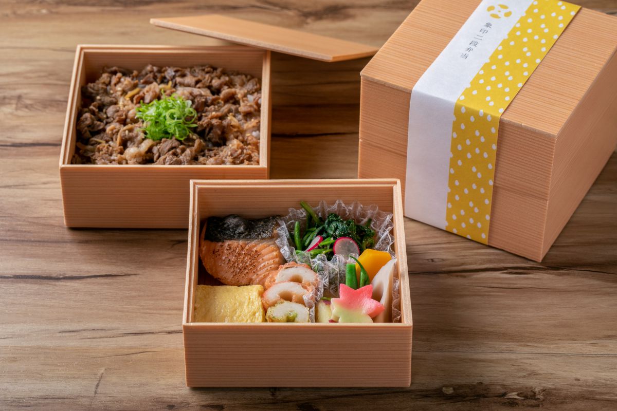 象印二段弁当1500円(税別）