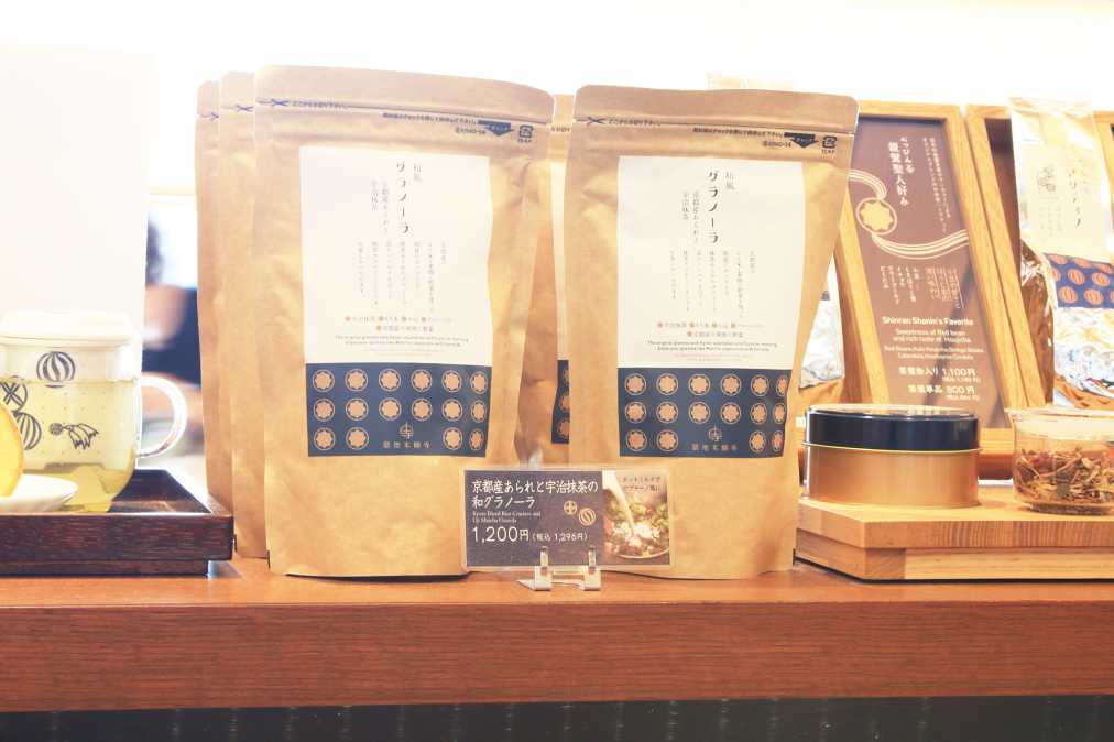 京都産あられと宇治抹茶の和グラノーラ　1200円