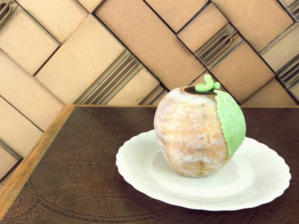 ヴィヨネット・ポム　1470円