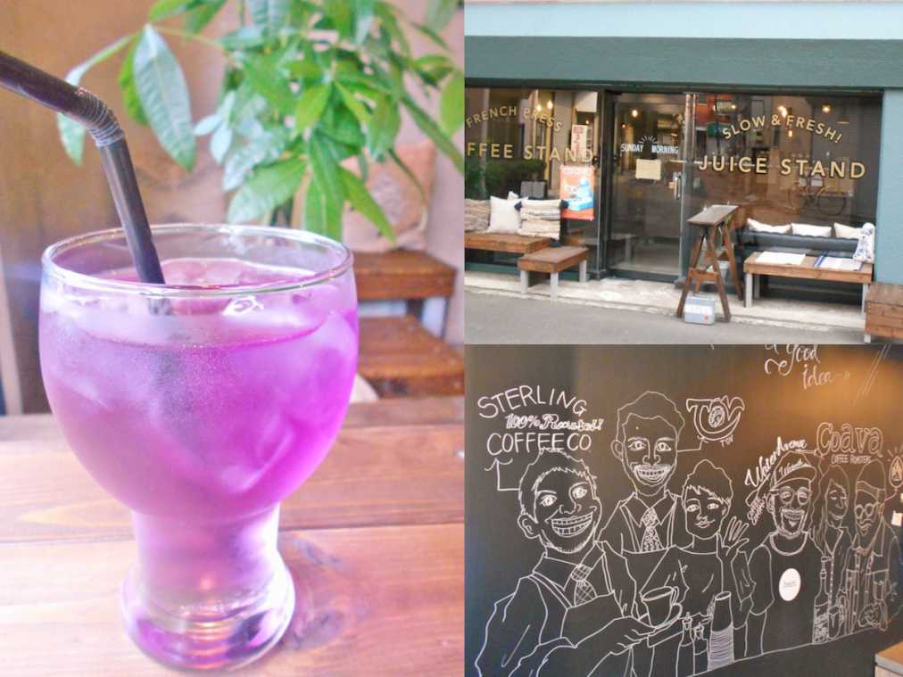 魔法のように色が変化！話題の「LAデトックスウォーター」がドキドキする楽しさ