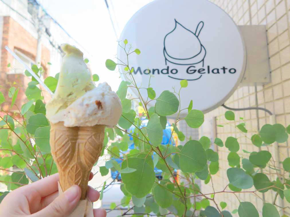 季節ごとのフレーバーに出合える！西荻の滑らか本格ジェラート「Mondo Gelato」に夢中