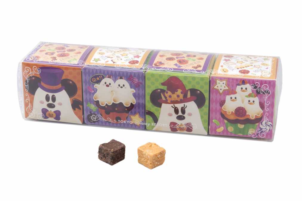 おみやげの定番チョコレートクランチがキューブ型に！4つの箱に8個ずつイン。味はミルクとパンプキンの2種類。キュービックチョコレートクランチ1400円