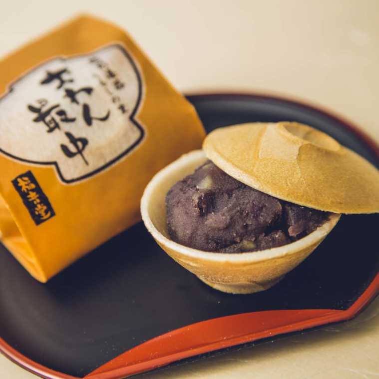 おわん最中　1個135円