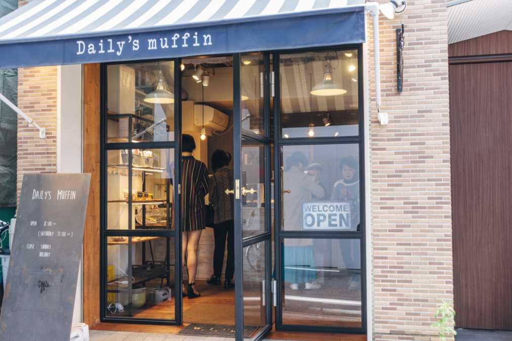 常ににぎわっている店内