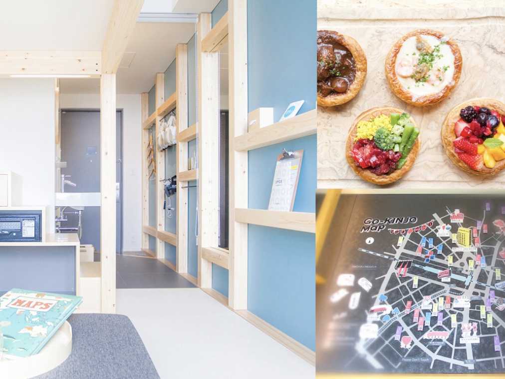 大塚ってこんなに楽しい！街の魅力を再発見する星野リゾートの新ホテル