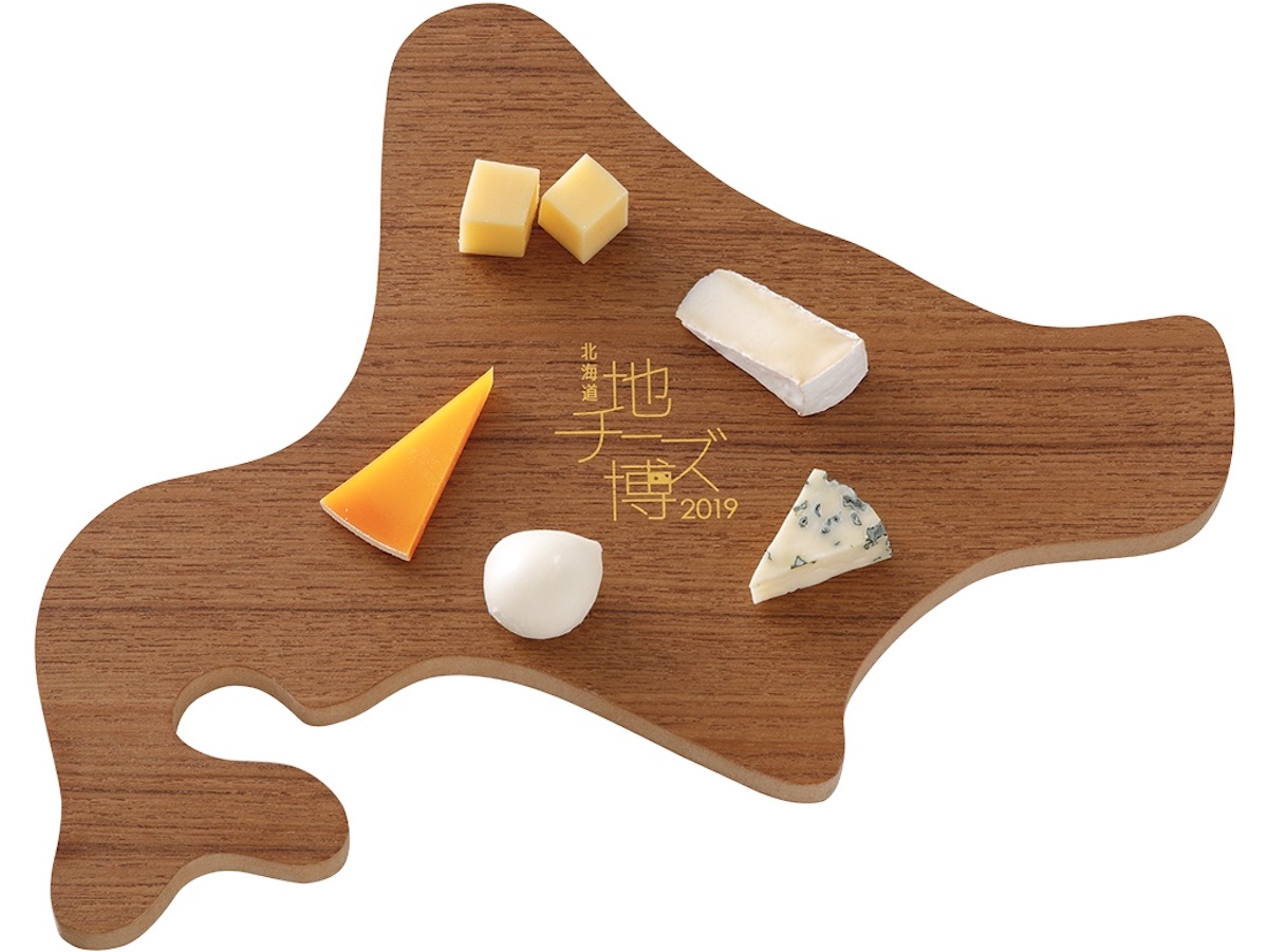 チーズ通必見！ 200種類以上の北海道地チーズを販売する表参道ヒルズのチーズの祭典