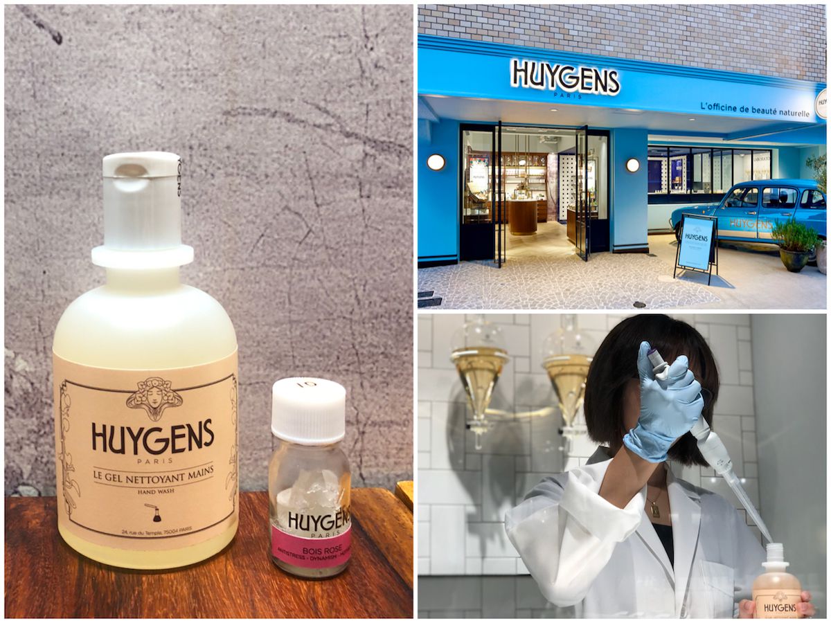 パリジェンヌも夢中！オーダーメイドコスメが作れる「HUYGENS」