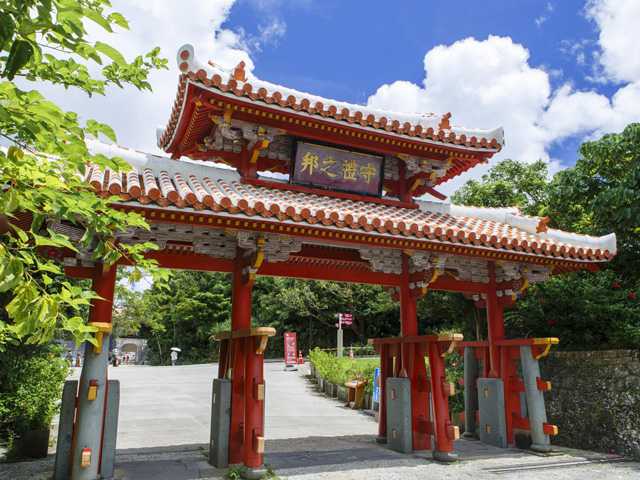首里城公園：守礼門