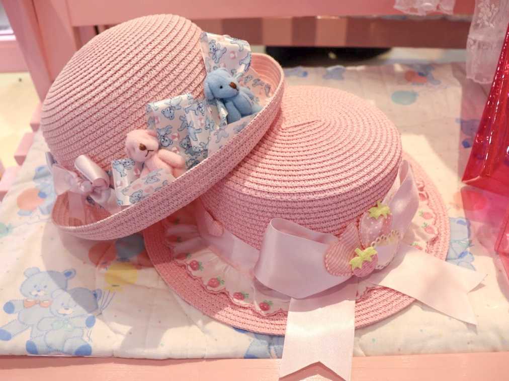 アストローハット　8532円