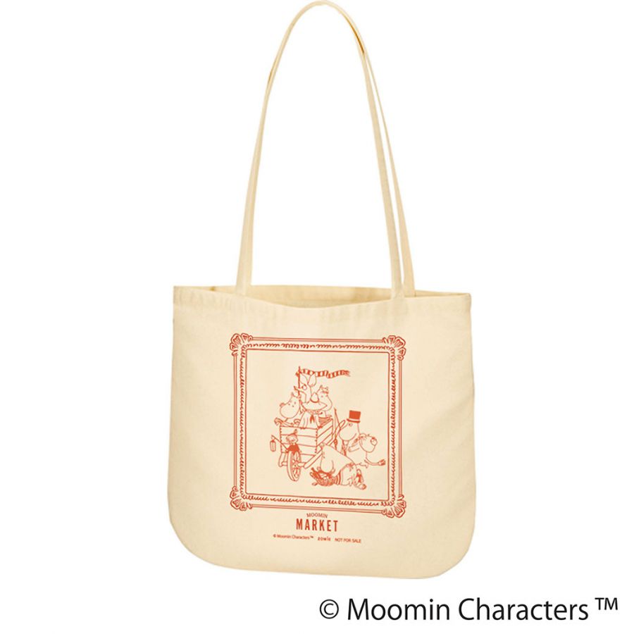 ※写真はイメージです