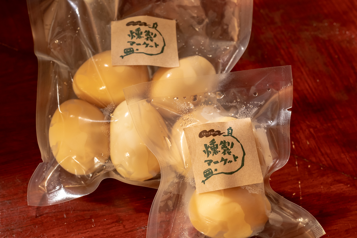 くんたま　1個180円／テイクアウト　2個入　300円、5個入　700円（いずれも税別）