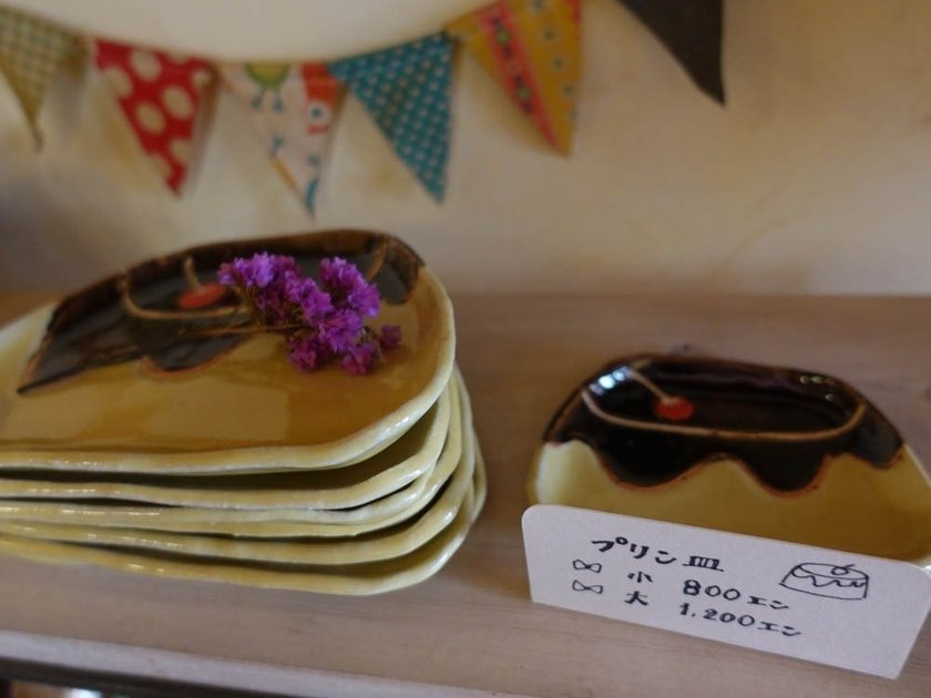 プリン皿　小　800円、大　1200円（税込）