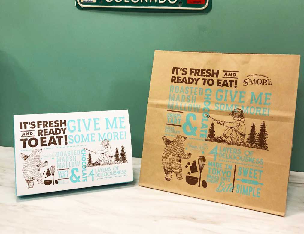 「できたて 焼マシュマロ・タルト スモア」648円／3個入、1296円／6個入り