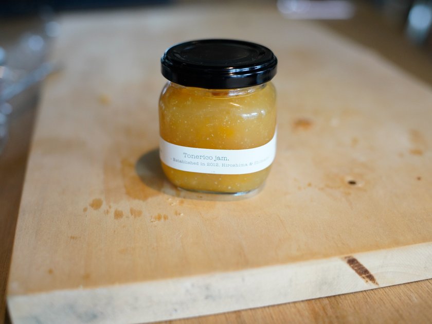 レモンjam　700円