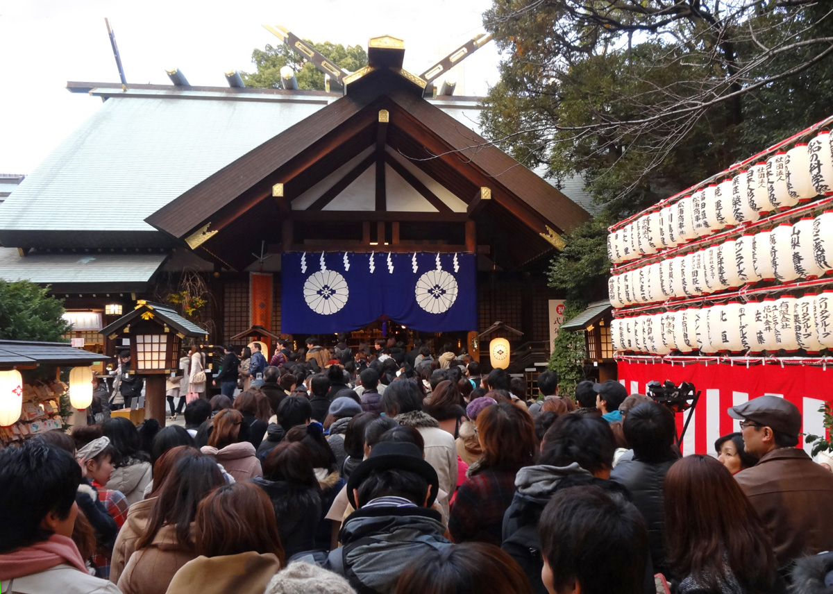 ふるまいは1月1日午前0時～4時、9～17時、2～3日は9～17時