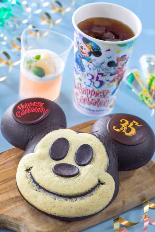 スペシャルセット1050円