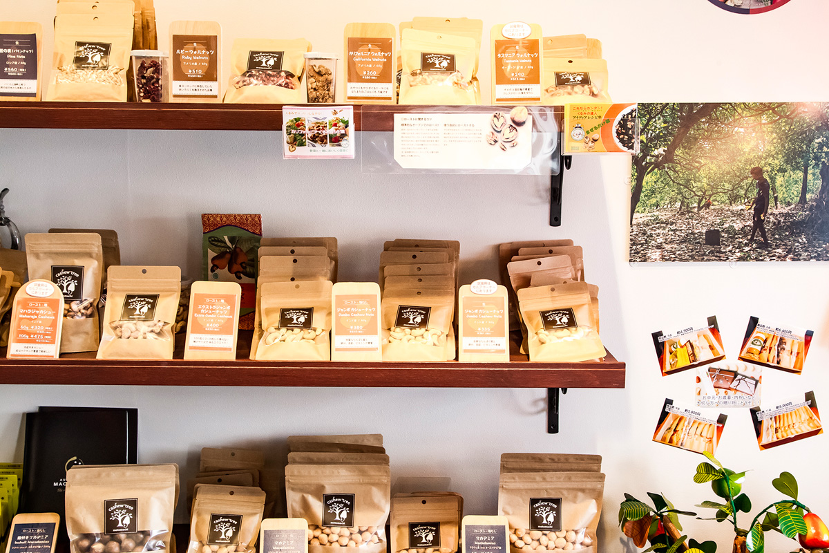 チャック付きの袋入りで販売