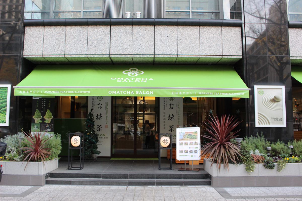 美しい古美術◾️蔵からクリームチーズケーキの様な美しい釉薬の抹茶茶碗が出て来ました Amazon.co.jp: 伊藤久右衛門 宇治抹茶チーズケーキ ゆめみどり
