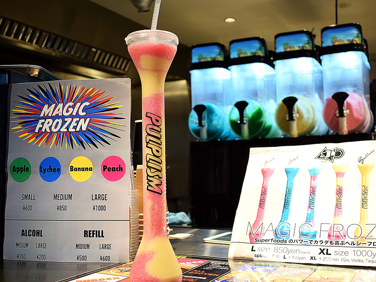 まさにU.S.Aの美味！マジカルなドリンク＆プルドポークバーガーが話題