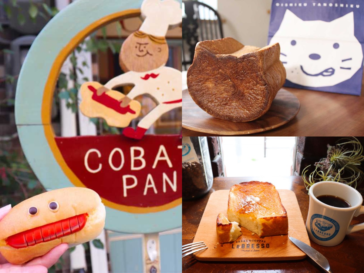 見た目も味も大満足！絶対に見逃せない行列に並んででも食べたいパン3選