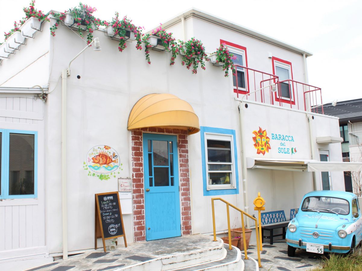 南イタリアを目指してドライブ？行列覚悟の本格イタリアンランチ