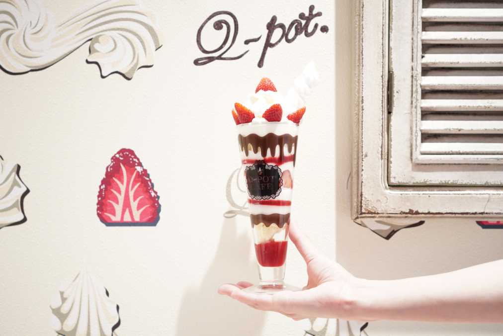 メルティーパフェ ドリンクセットで1850円