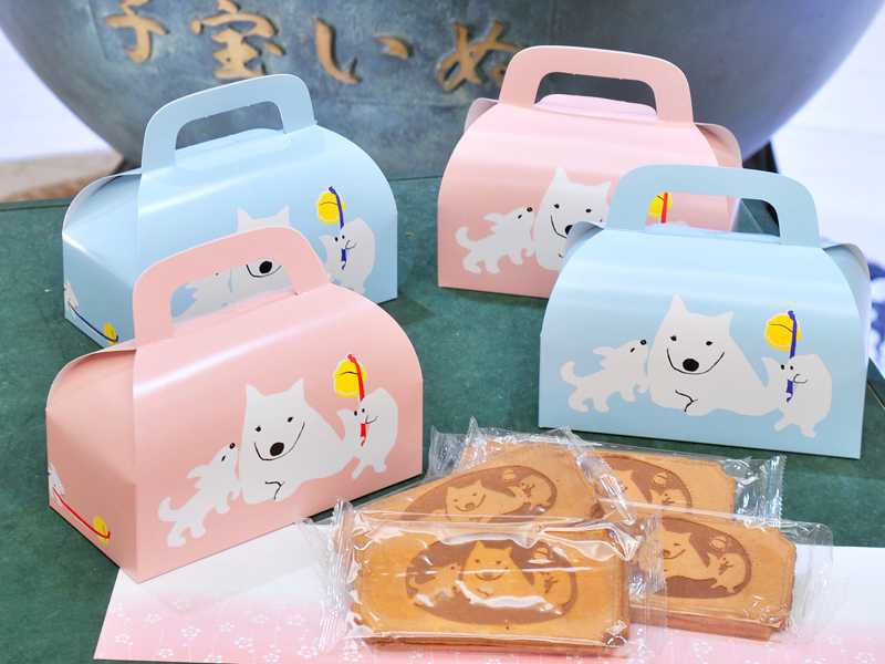 子宝丸せんべい