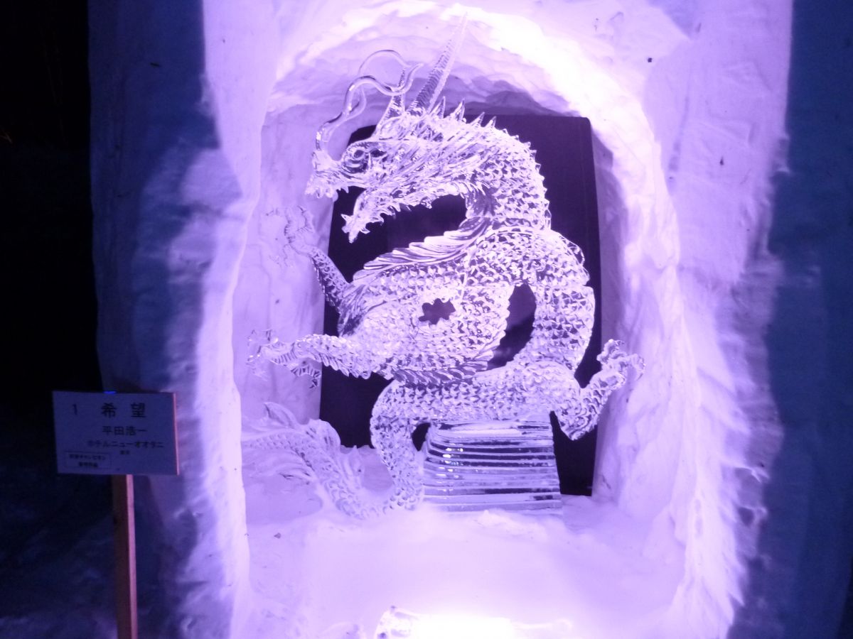 日本氷の彫刻日光大会ではプロフェッショナルな技術に感動