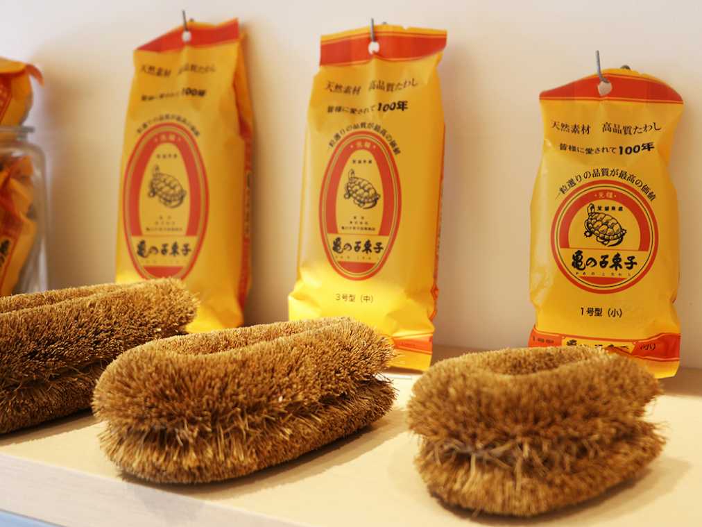 亀の子束子367円～