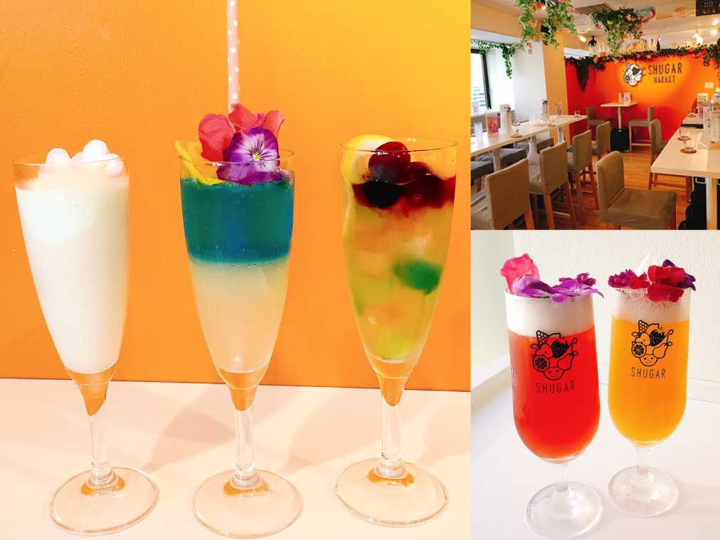 お酒好き女子にはパラダイスすぎ！横浜にある飲み比べし放題の横丁