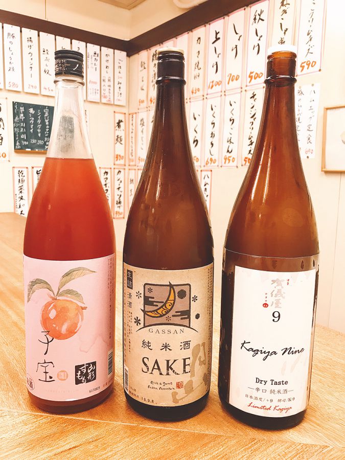 （写真左から）子宝、月山、賀儀屋、1杯各410円