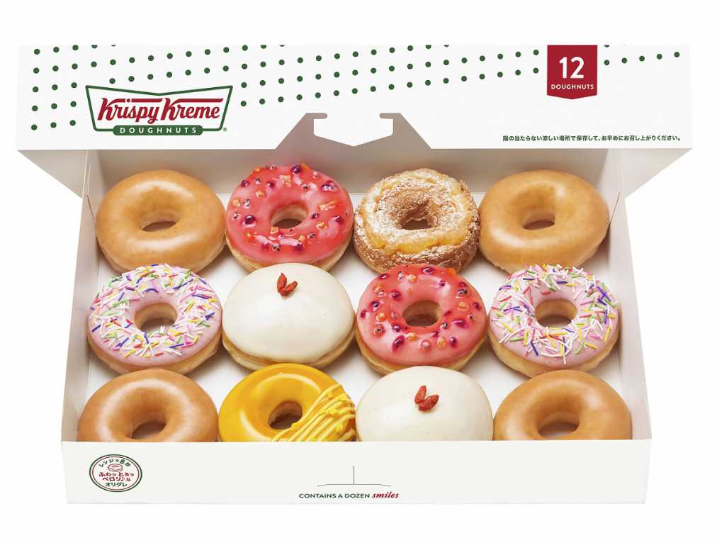 杏仁豆腐がドーナツに!?タピオカドリンクも初登場。クリスピー・クリーム・ドーナツ