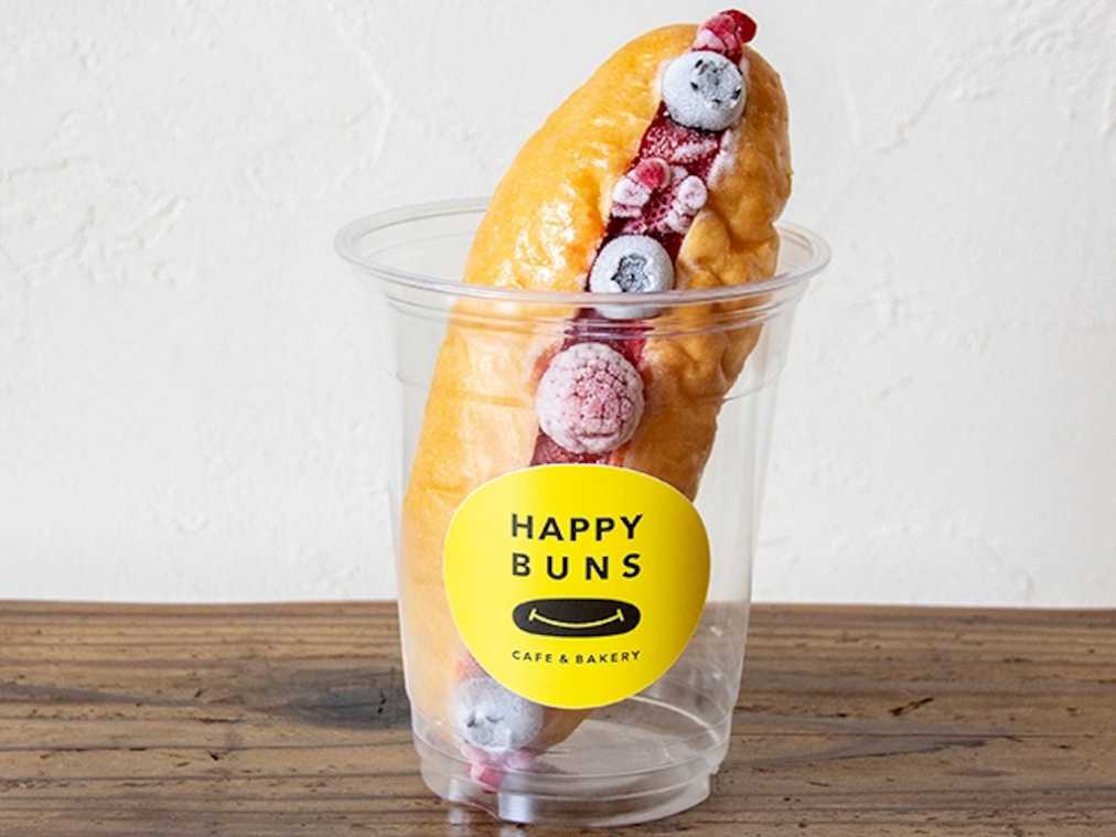 BERRY ベリー 350円