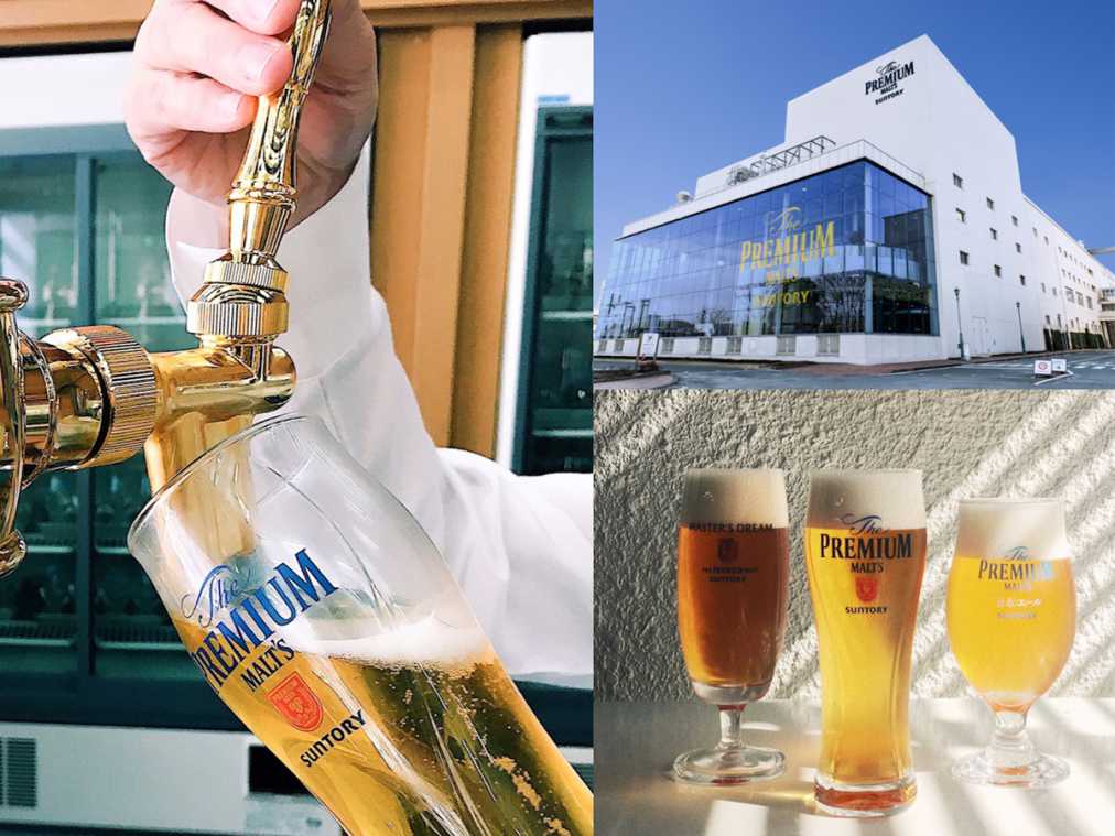 社会科見学に行こう！ビール好きによるビール好きのためのビール工場潜入レポ