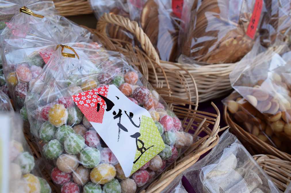 ピーナッツ入り小花豆350円