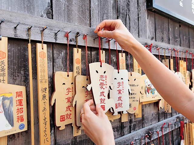 家内安全、厄除け開運、学業、恋愛などのご利益があるとか
