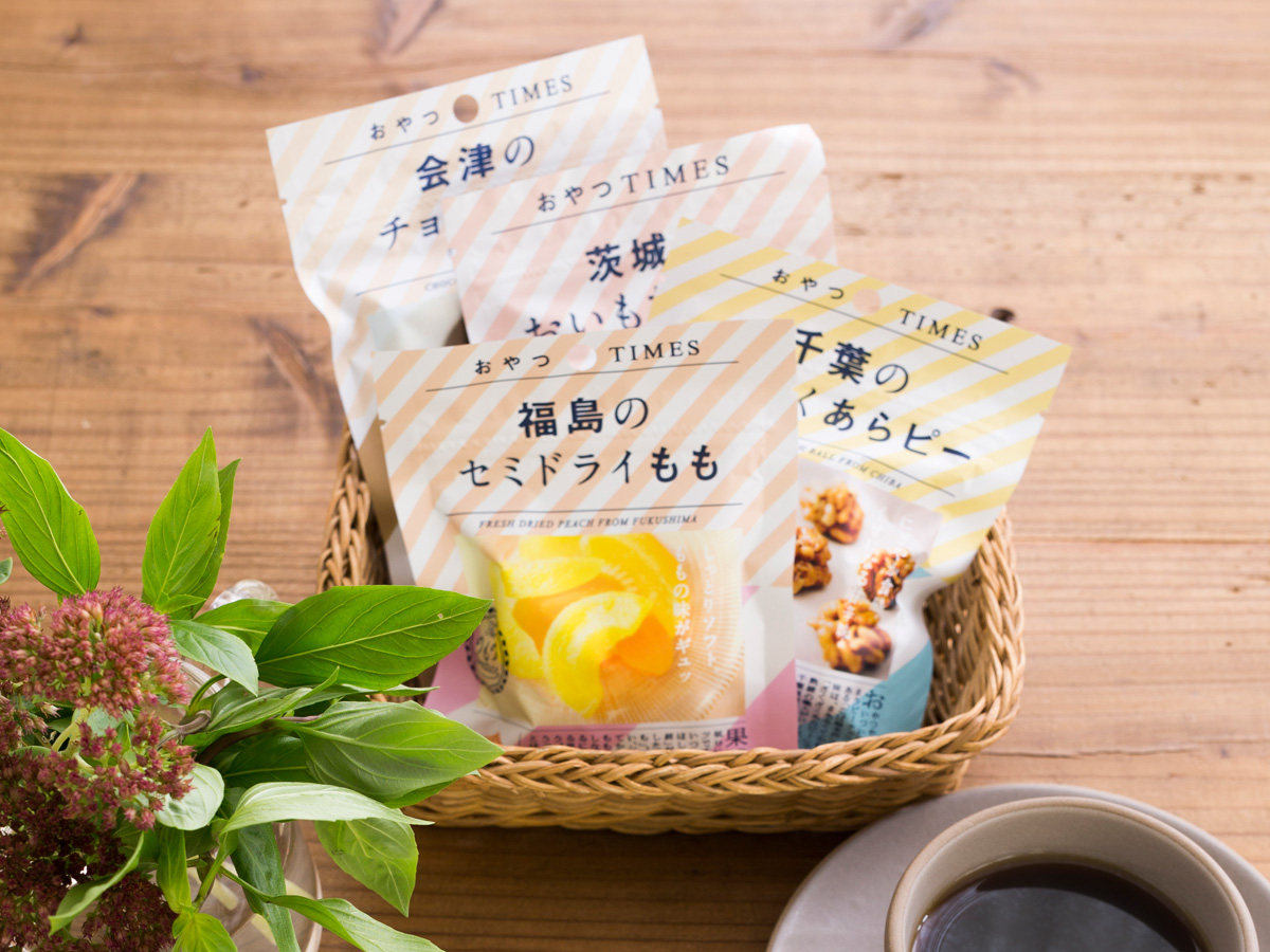 おいしく食べて、旅気分。駅ナカのコンビニで買えるお菓子がクオリティ高すぎる!