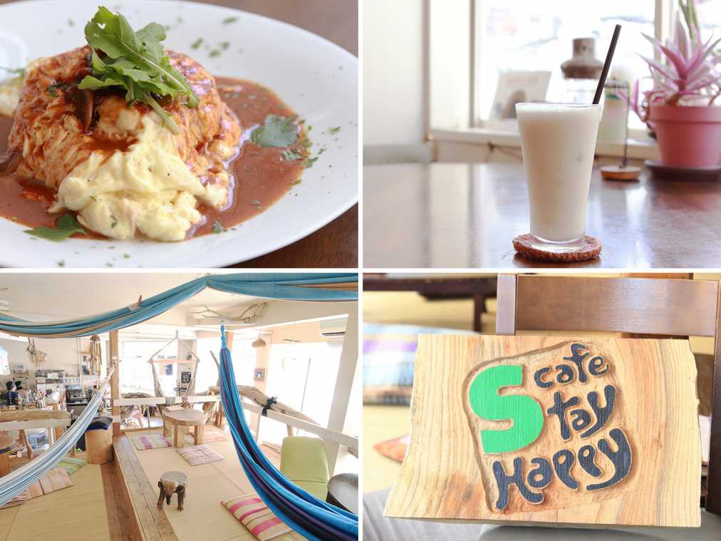 世界中のガイドブックが80冊読める！世界を3周した夫婦による旅に行きたくなるカフェ