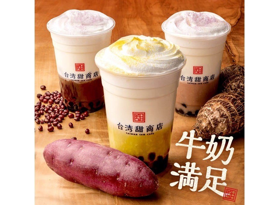 作りたて生タピオカが人気の台湾スイーツカフェに秋限定メニュー登場