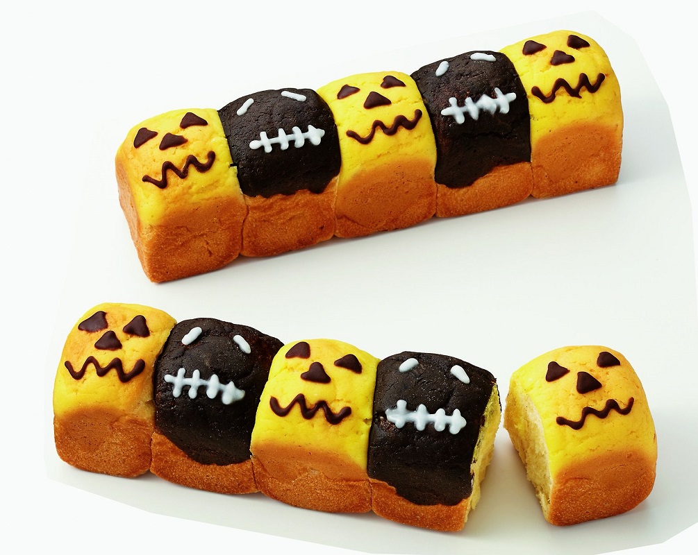 【アンデルセン】「ハロウィンのちぎりパン」594円