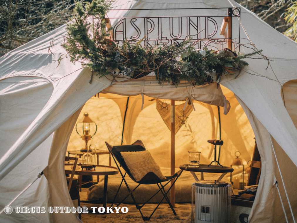 秘境“奥多摩”のグランピング施設でスマホを手放しデジタルデトックス!