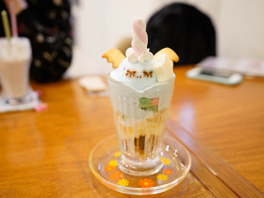 ユニコーンパフェ 860円