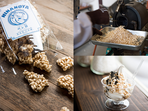 レトロかわいさに人気上昇中！「ひなのや」で褒められる愛媛みやげをゲット