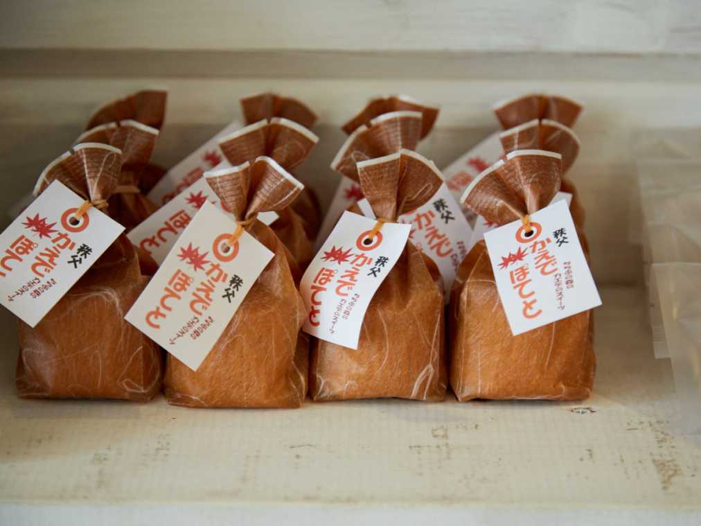 かえでぽてと各200円