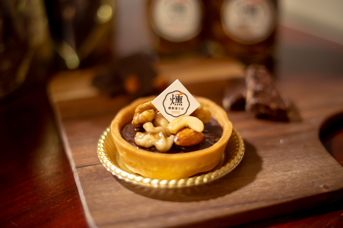 燻製ナッツチョコタルト　500円(税別)