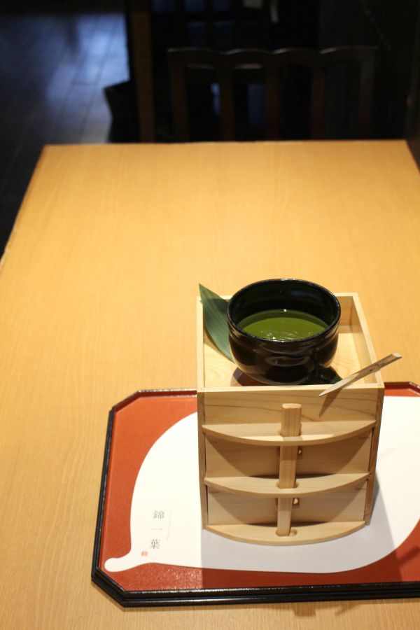 一葉フォンデュ1620円