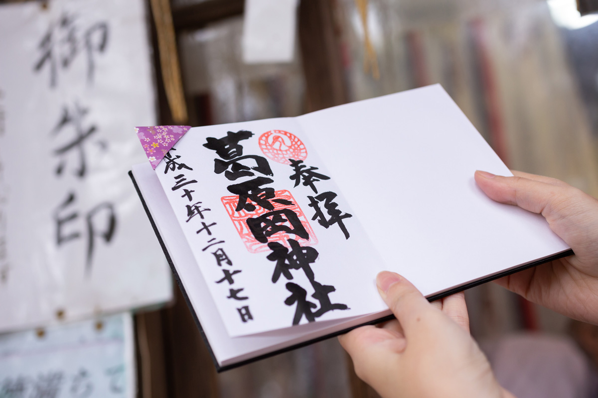 透明水彩画原画風景画未来鎌倉縁結び葛原岡神社 透明水彩画原画風景画未来鎌倉縁結び葛原岡神社 2025年最新】葛原岡