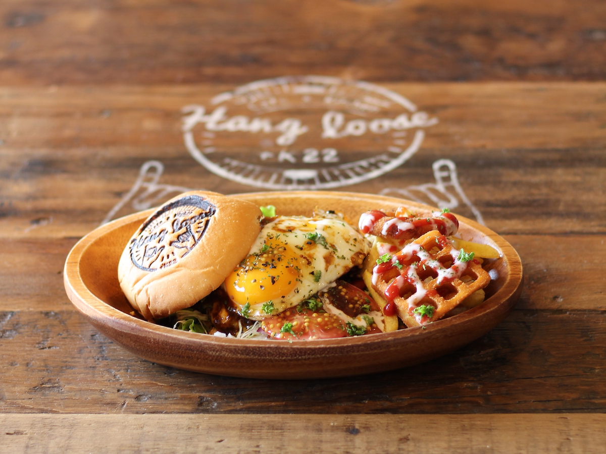 週末ドライブはハワイアンカフェへ。アロハ気分のボリューム満点ランチ