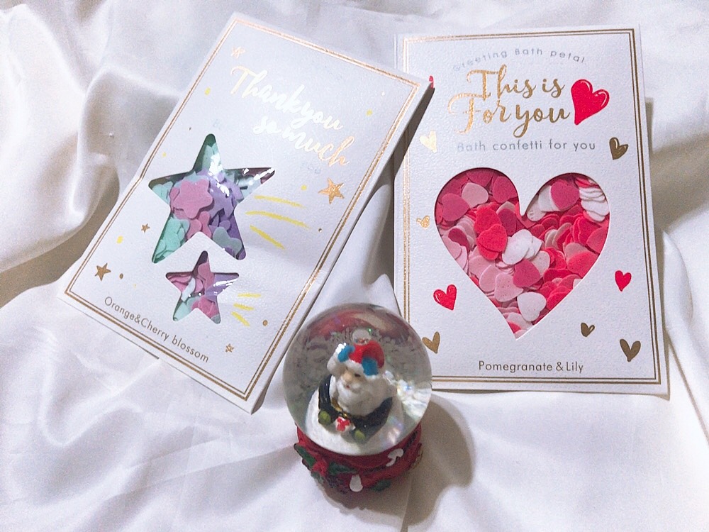 グリーティングバスペタル　各411円（ロフト）